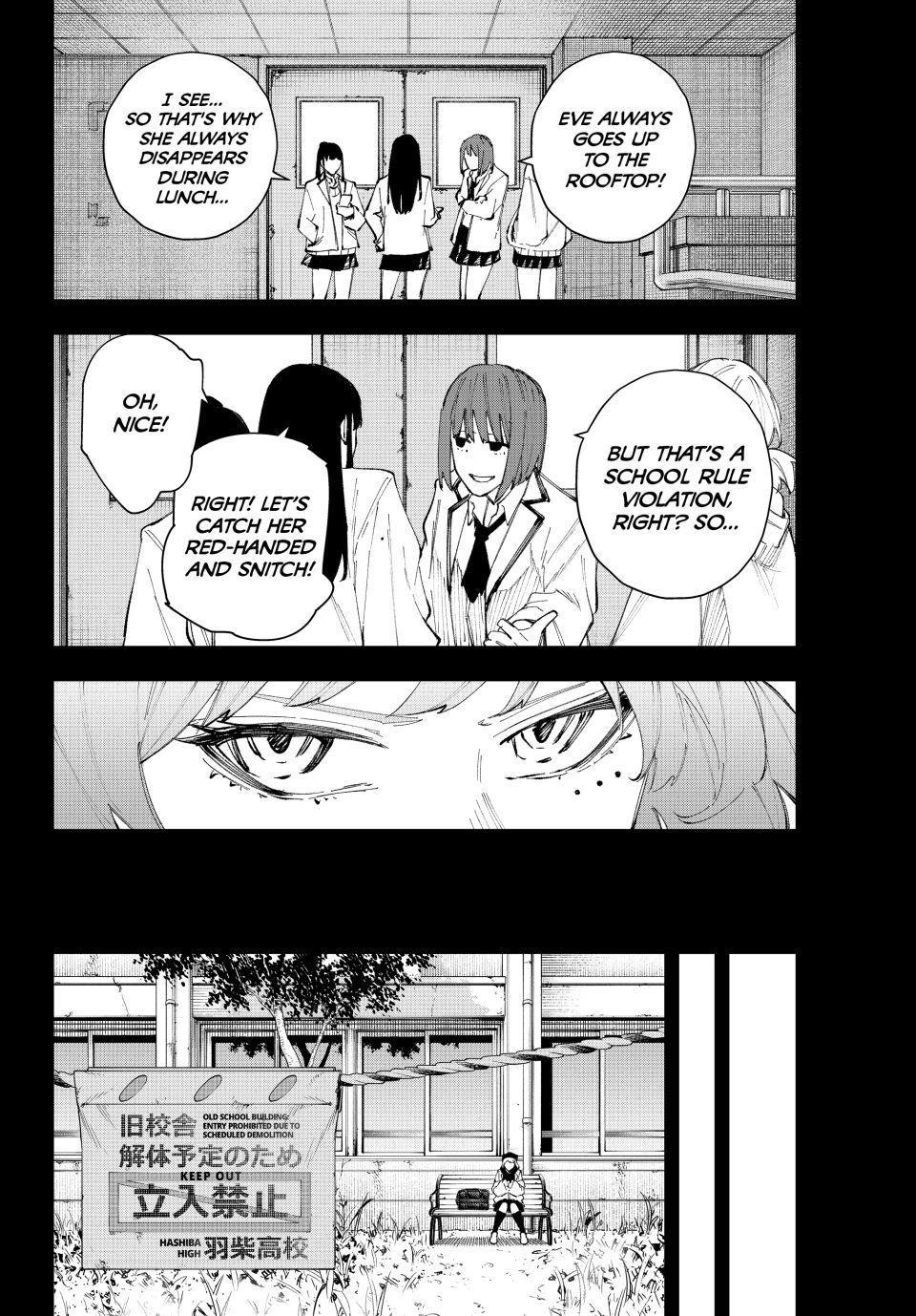 K-9: Keishichou Kouanbu Kouan Dai 9-ka Inou Taisakugakari Chap 15 - Next Chap 16