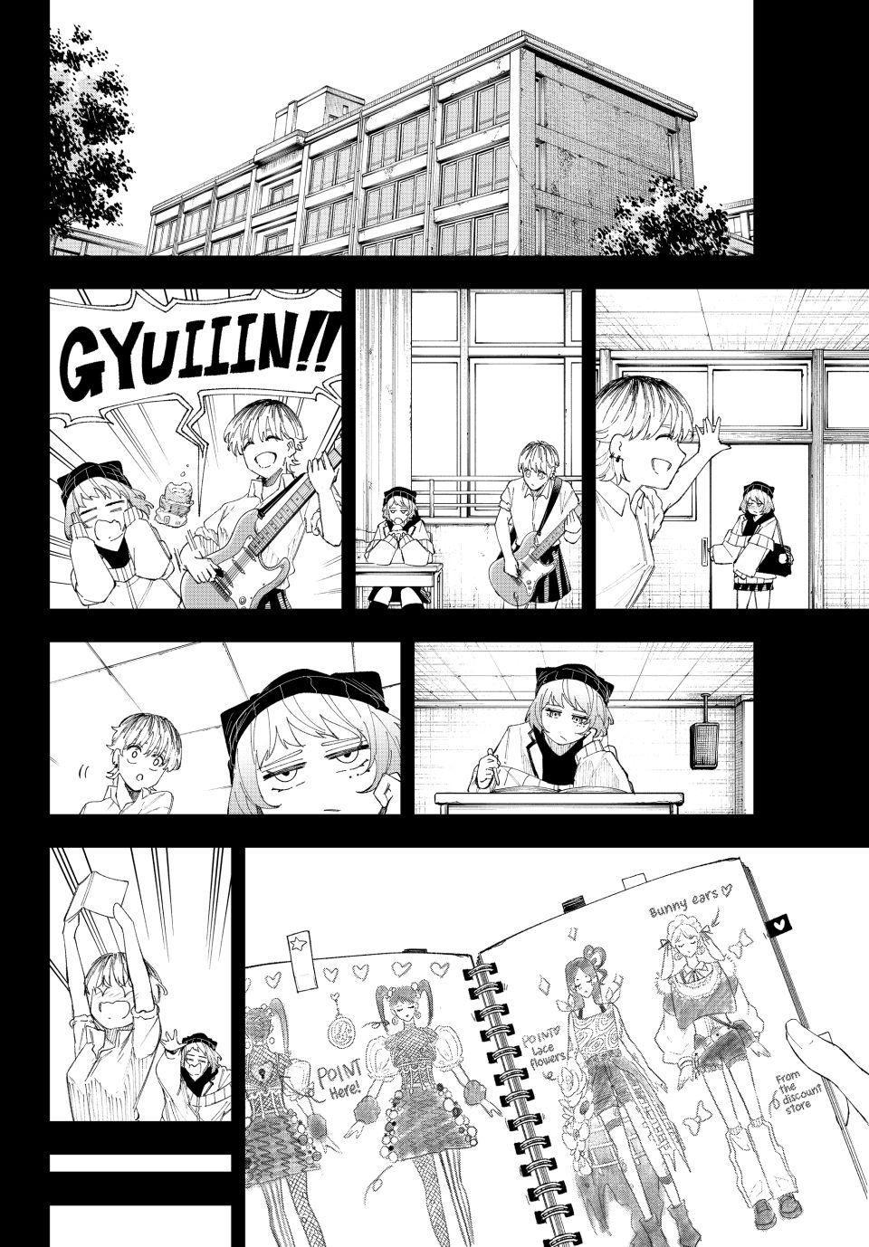 K-9: Keishichou Kouanbu Kouan Dai 9-ka Inou Taisakugakari Chap 16 - Next Chap 17