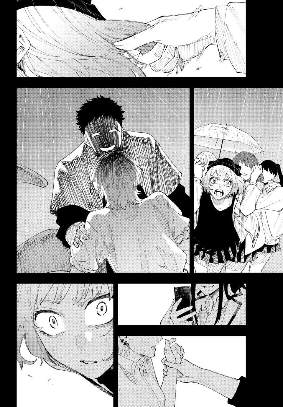 K-9: Keishichou Kouanbu Kouan Dai 9-ka Inou Taisakugakari Chap 16 - Next Chap 17