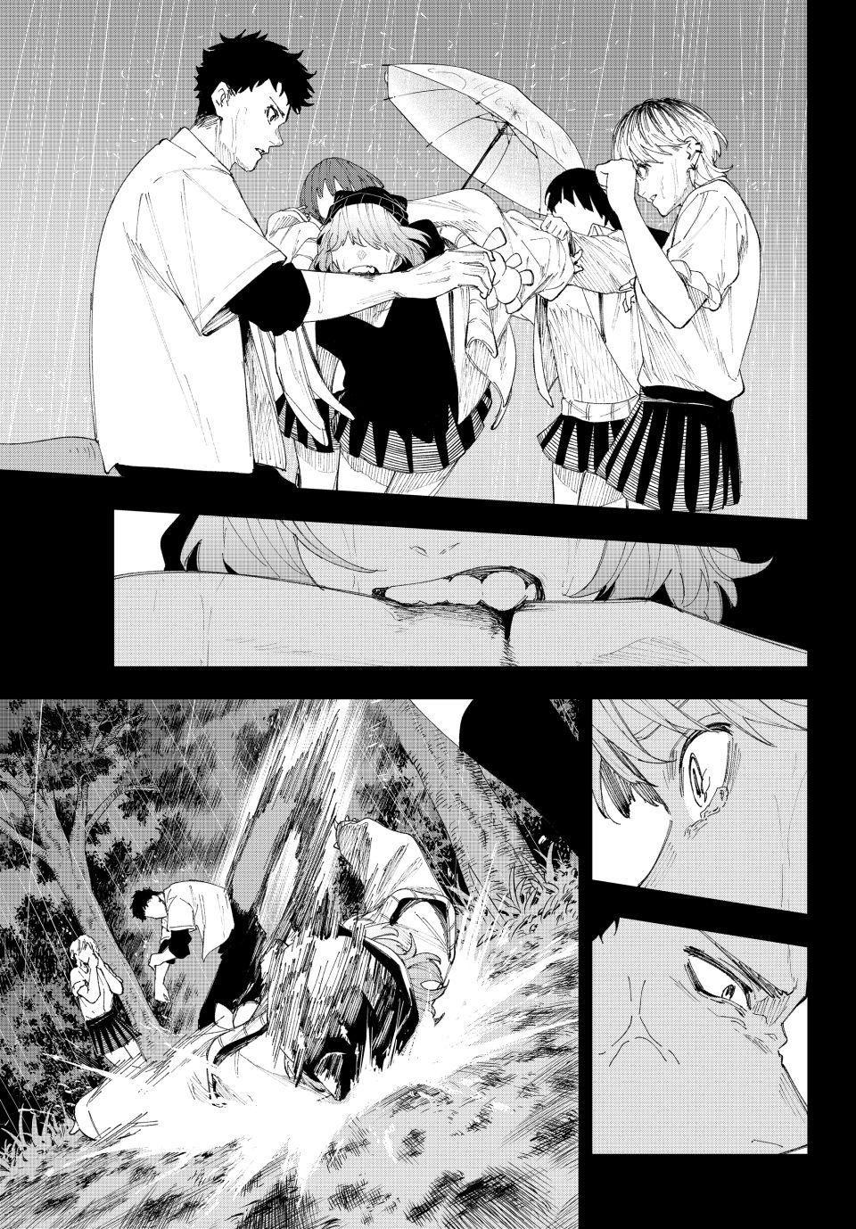 K-9: Keishichou Kouanbu Kouan Dai 9-ka Inou Taisakugakari Chap 16 - Next Chap 17