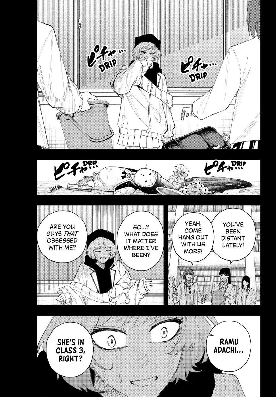 K-9: Keishichou Kouanbu Kouan Dai 9-ka Inou Taisakugakari Chap 16 - Next Chap 17