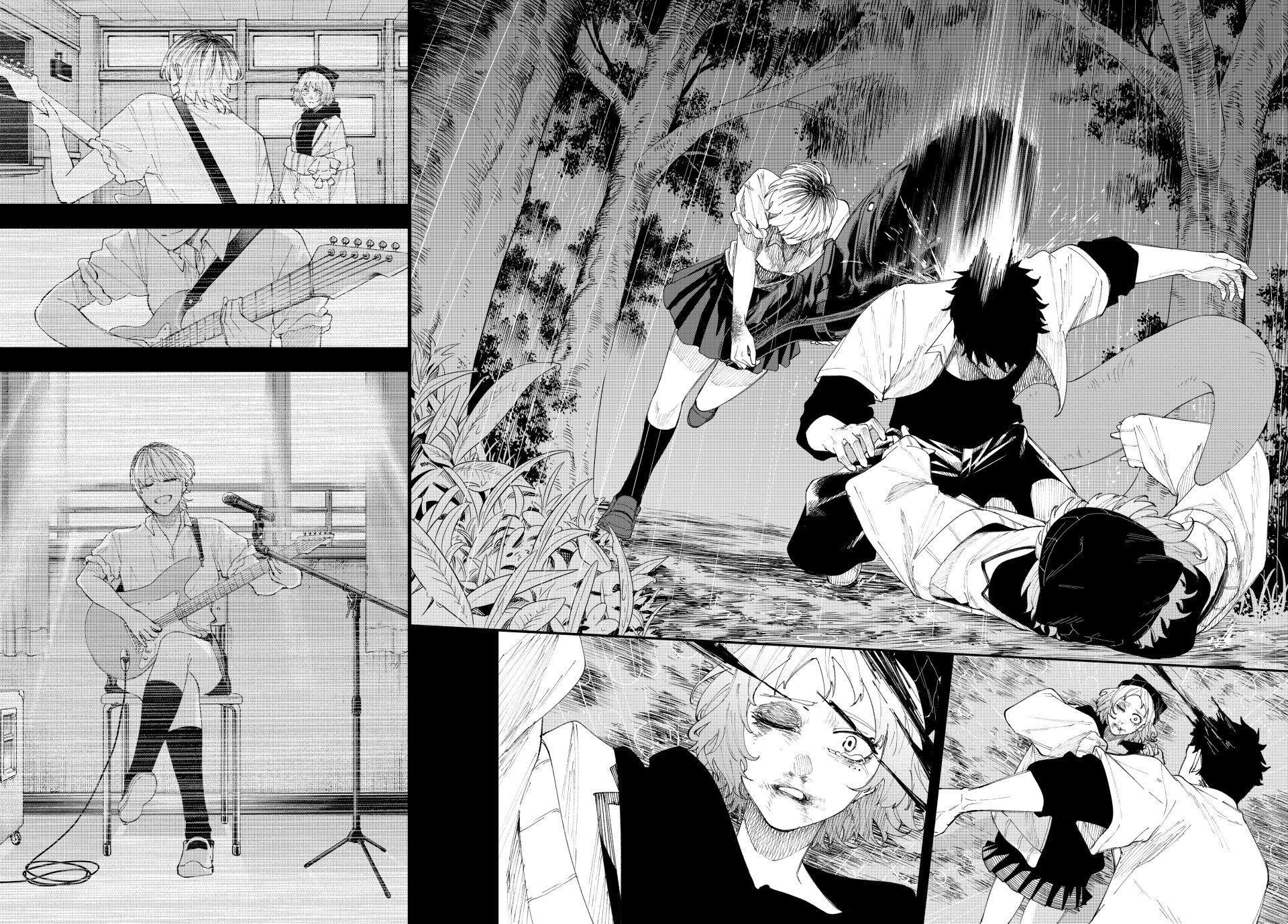 K-9: Keishichou Kouanbu Kouan Dai 9-ka Inou Taisakugakari Chap 16 - Next Chap 17