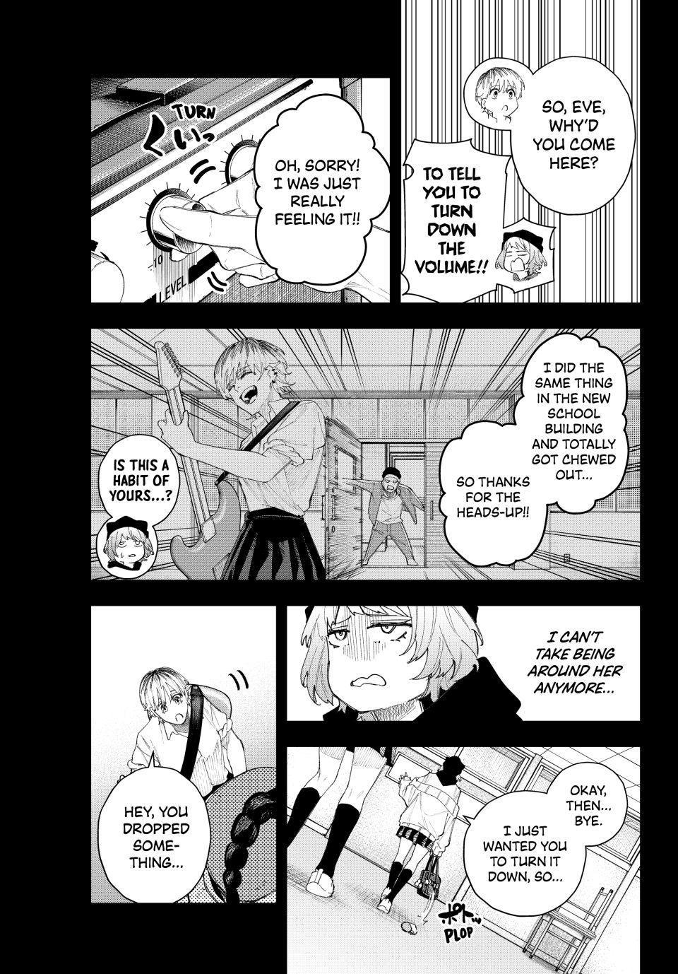 K-9: Keishichou Kouanbu Kouan Dai 9-ka Inou Taisakugakari Chap 16 - Next Chap 17