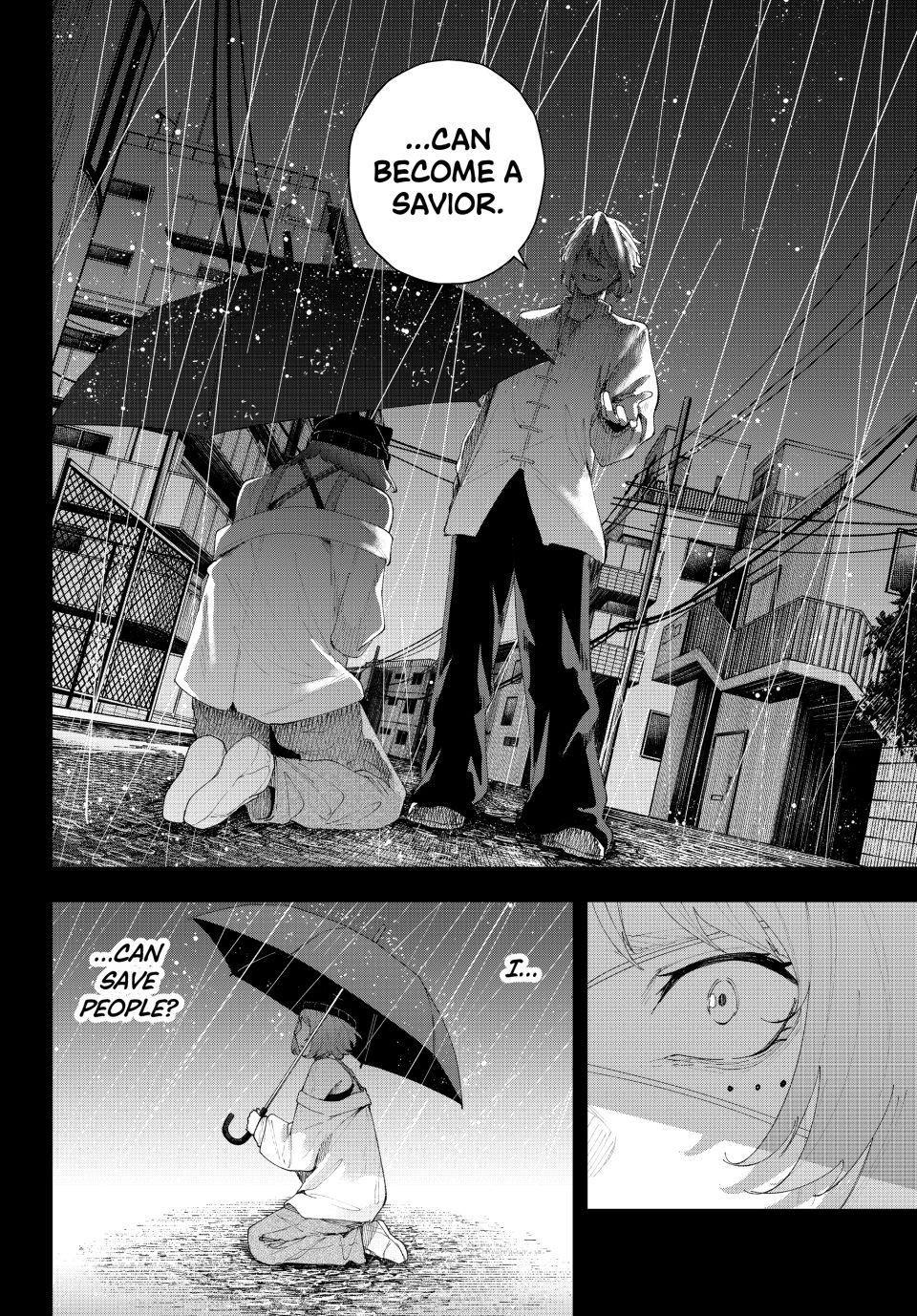 K-9: Keishichou Kouanbu Kouan Dai 9-ka Inou Taisakugakari Chap 18 - Next Chap 19