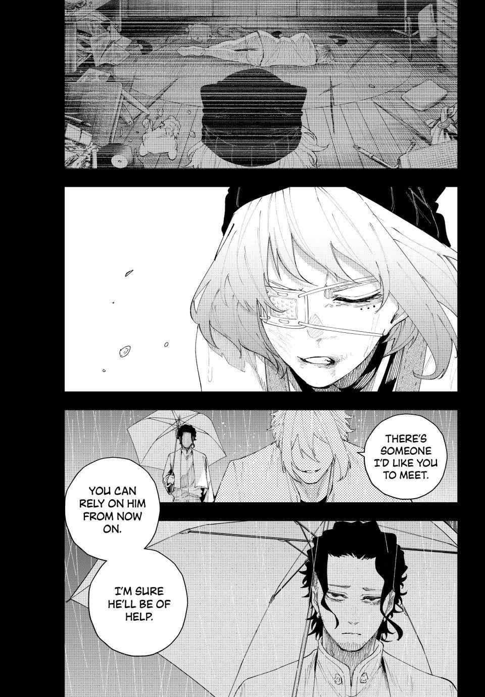 K-9: Keishichou Kouanbu Kouan Dai 9-ka Inou Taisakugakari Chap 18 - Next Chap 19