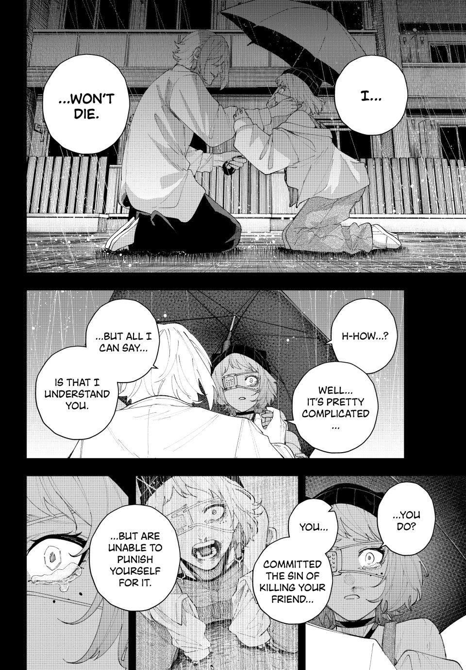 K-9: Keishichou Kouanbu Kouan Dai 9-ka Inou Taisakugakari Chap 18 - Next Chap 19