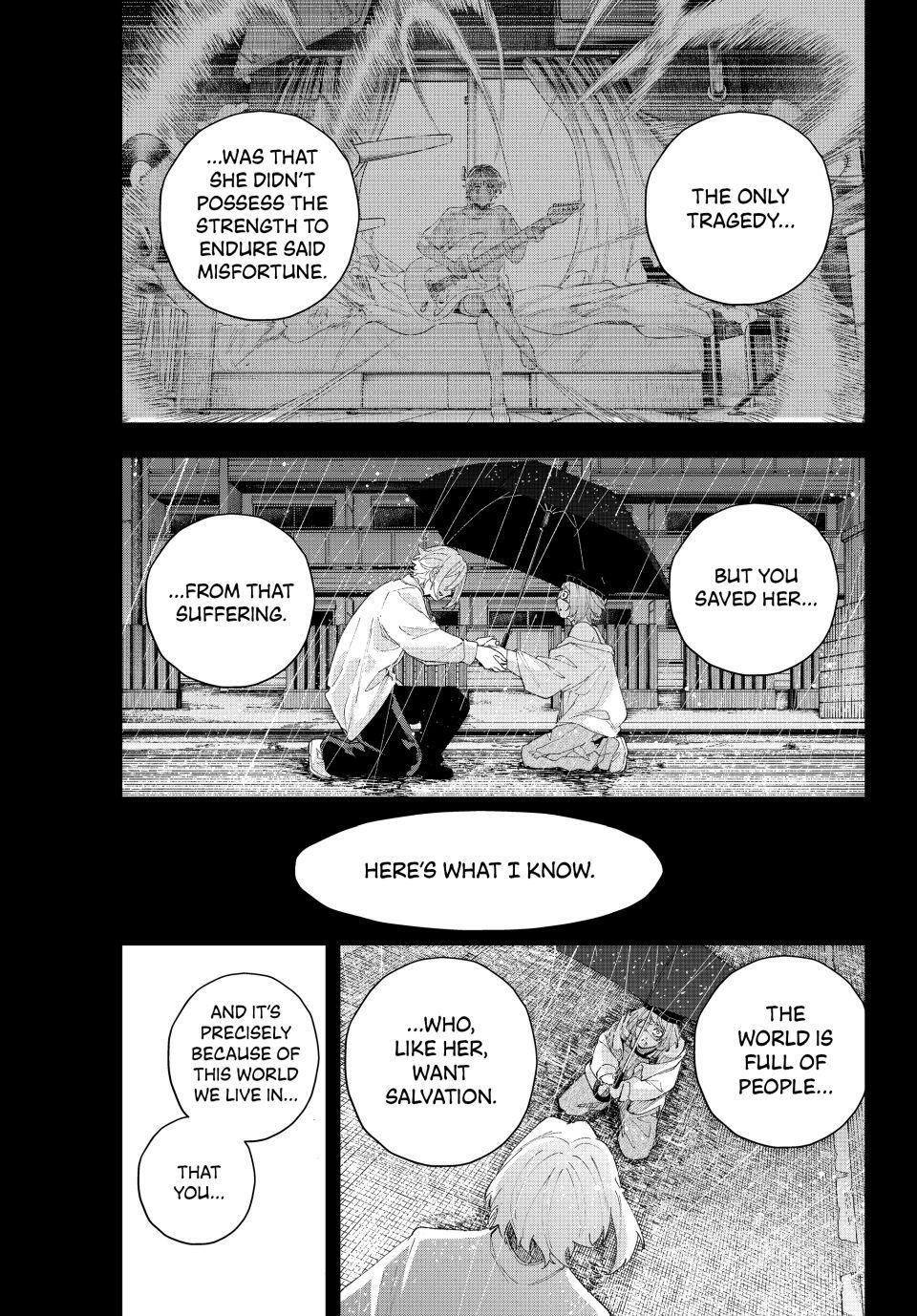 K-9: Keishichou Kouanbu Kouan Dai 9-ka Inou Taisakugakari Chap 18 - Next Chap 19