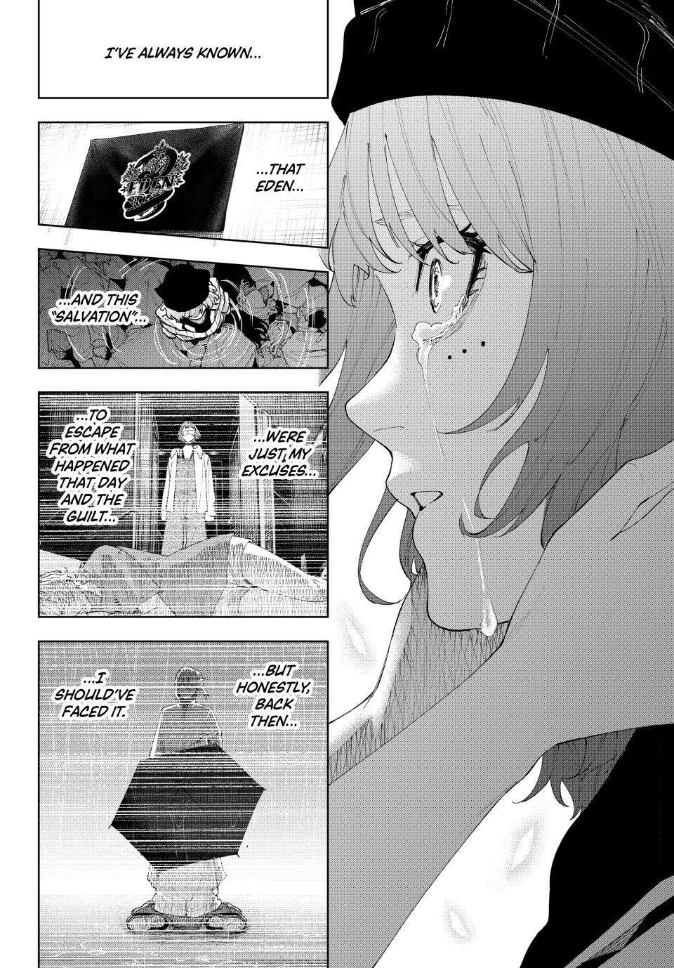 K-9: Keishichou Kouanbu Kouan Dai 9-ka Inou Taisakugakari Chap 18 - Next Chap 19