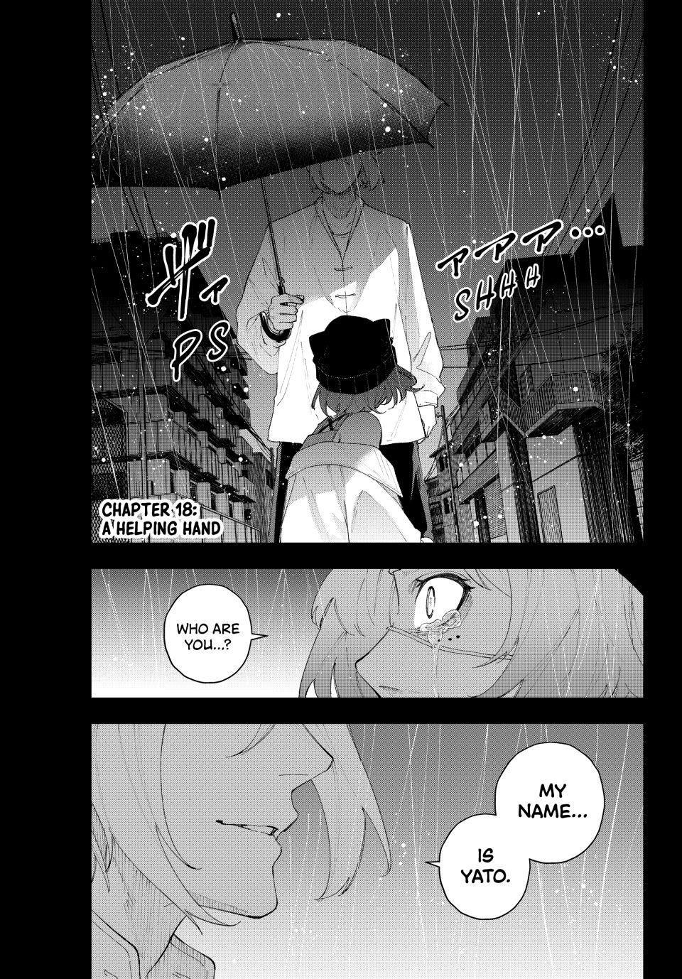 K-9: Keishichou Kouanbu Kouan Dai 9-ka Inou Taisakugakari Chap 18 - Next Chap 19