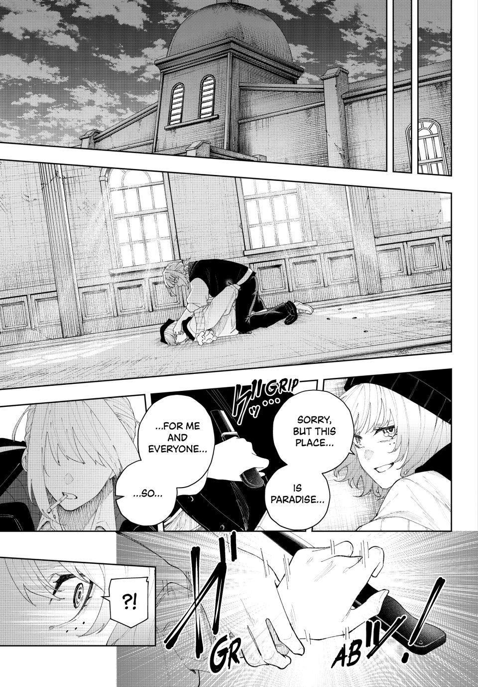 K-9: Keishichou Kouanbu Kouan Dai 9-ka Inou Taisakugakari Chap 18 - Next Chap 19