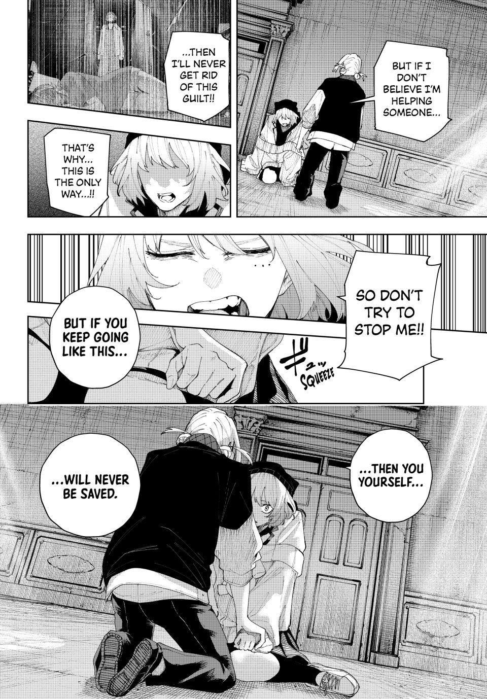 K-9: Keishichou Kouanbu Kouan Dai 9-ka Inou Taisakugakari Chap 18 - Next Chap 19