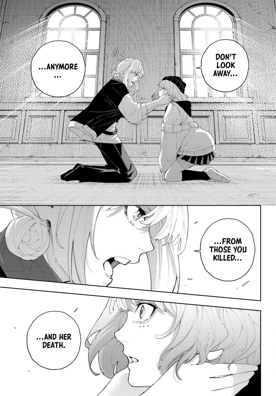 K-9: Keishichou Kouanbu Kouan Dai 9-ka Inou Taisakugakari Chap 18 - Next Chap 19