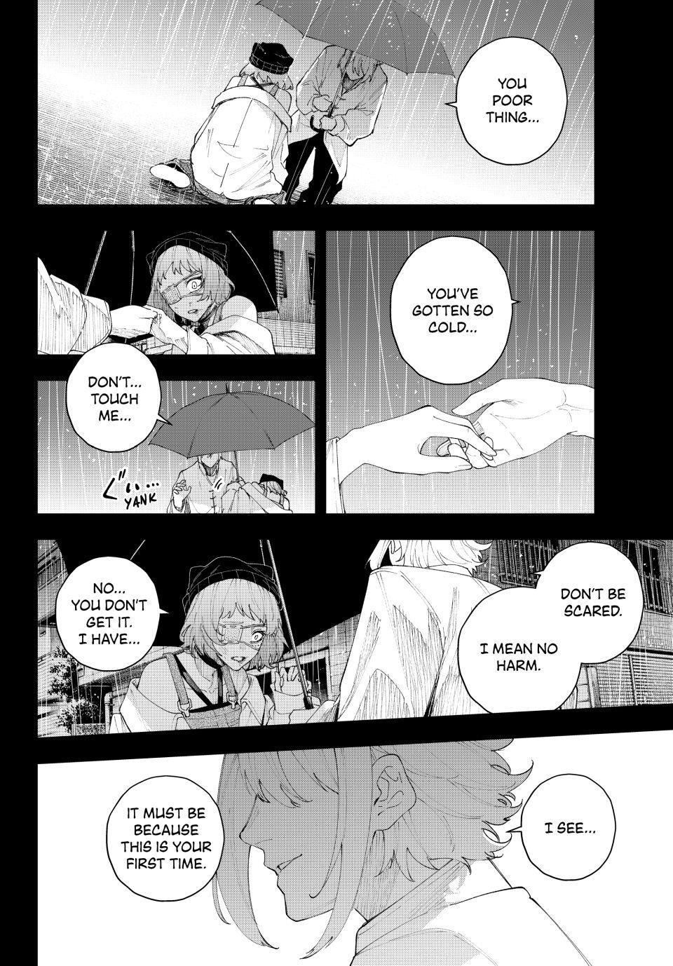 K-9: Keishichou Kouanbu Kouan Dai 9-ka Inou Taisakugakari Chap 18 - Next Chap 19