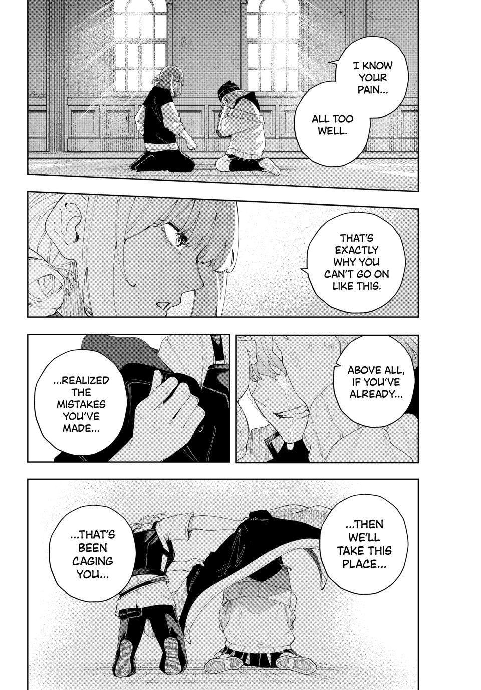 K-9: Keishichou Kouanbu Kouan Dai 9-ka Inou Taisakugakari Chap 18 - Next Chap 19