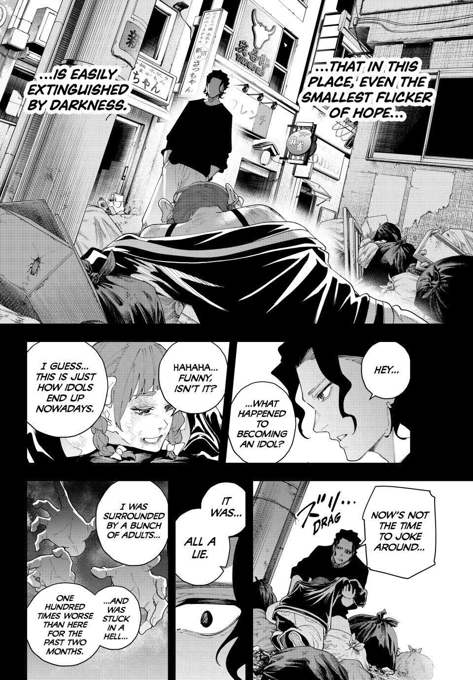 K-9: Keishichou Kouanbu Kouan Dai 9-ka Inou Taisakugakari Chap 19 - Next Chap 20
