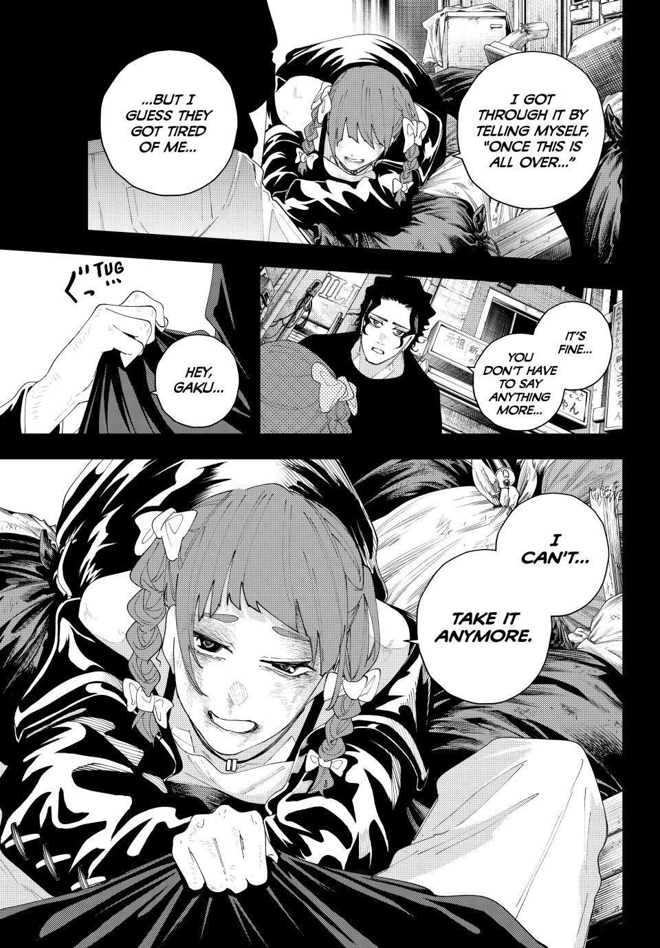 K-9: Keishichou Kouanbu Kouan Dai 9-ka Inou Taisakugakari Chap 19 - Next Chap 20