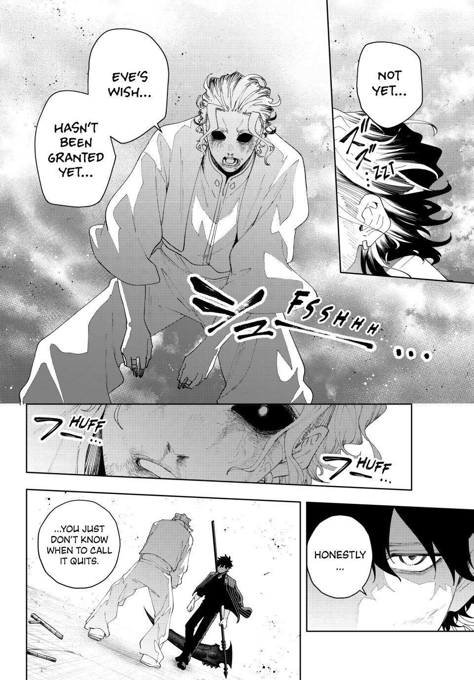 K-9: Keishichou Kouanbu Kouan Dai 9-ka Inou Taisakugakari Chap 19 - Next Chap 20