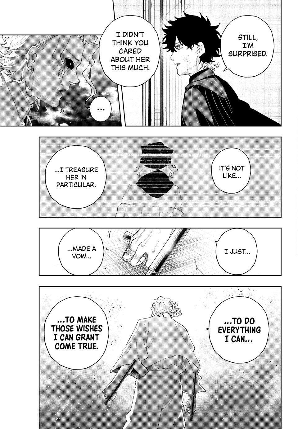 K-9: Keishichou Kouanbu Kouan Dai 9-ka Inou Taisakugakari Chap 19 - Next Chap 20
