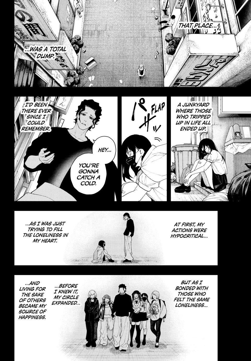 K-9: Keishichou Kouanbu Kouan Dai 9-ka Inou Taisakugakari Chap 19 - Next Chap 20