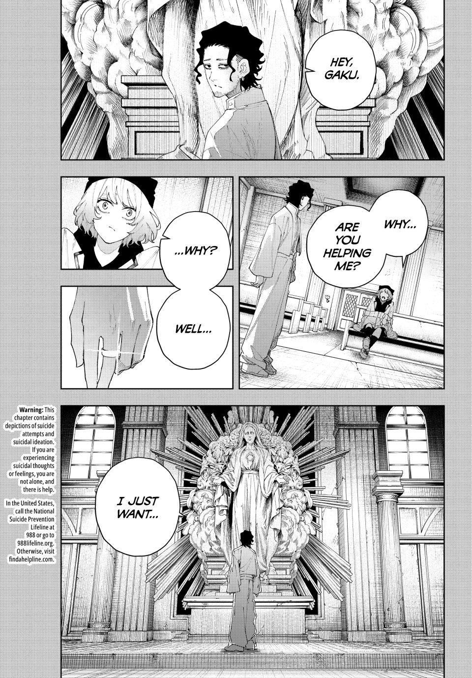 K-9: Keishichou Kouanbu Kouan Dai 9-ka Inou Taisakugakari Chap 19 - Next Chap 20