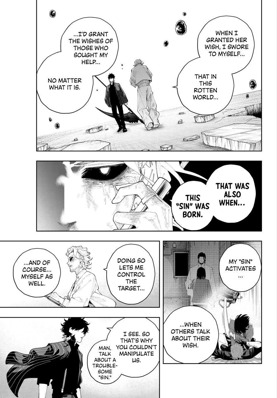 K-9: Keishichou Kouanbu Kouan Dai 9-ka Inou Taisakugakari Chap 19 - Next Chap 20