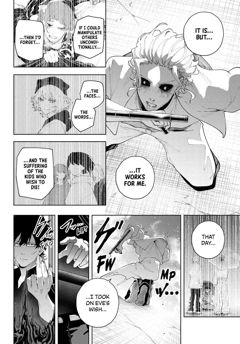 K-9: Keishichou Kouanbu Kouan Dai 9-ka Inou Taisakugakari Chap 19 - Next Chap 20