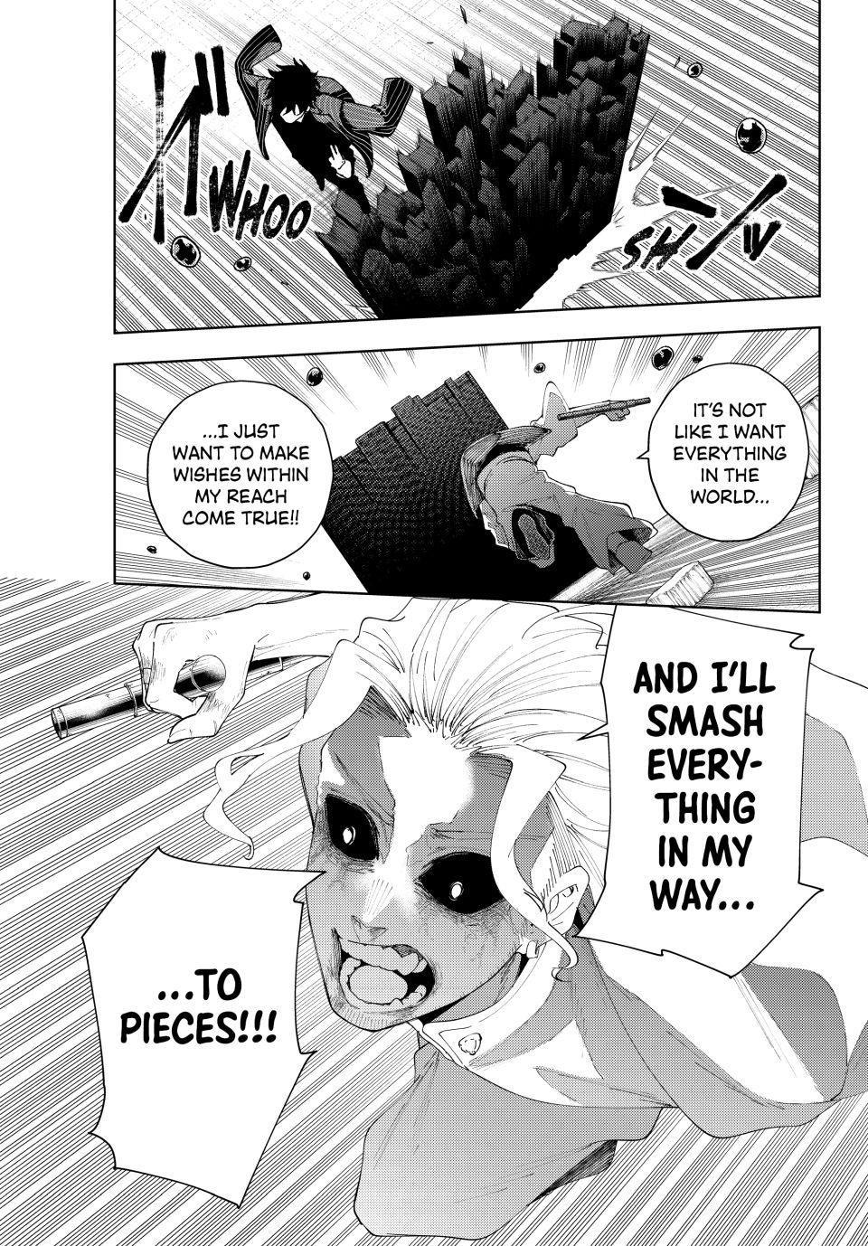 K-9: Keishichou Kouanbu Kouan Dai 9-ka Inou Taisakugakari Chap 19 - Next Chap 20