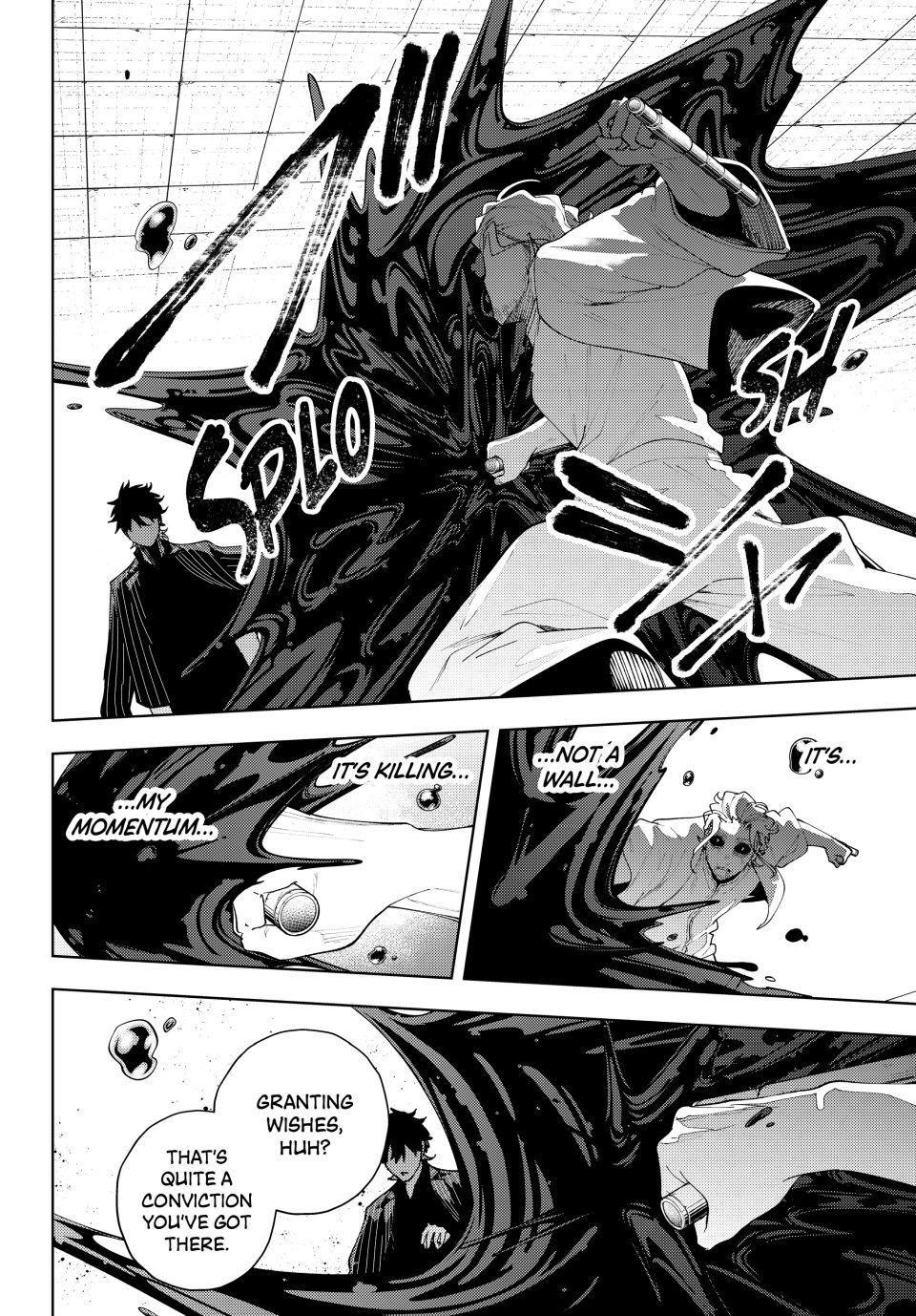 K-9: Keishichou Kouanbu Kouan Dai 9-ka Inou Taisakugakari Chap 19 - Next Chap 20