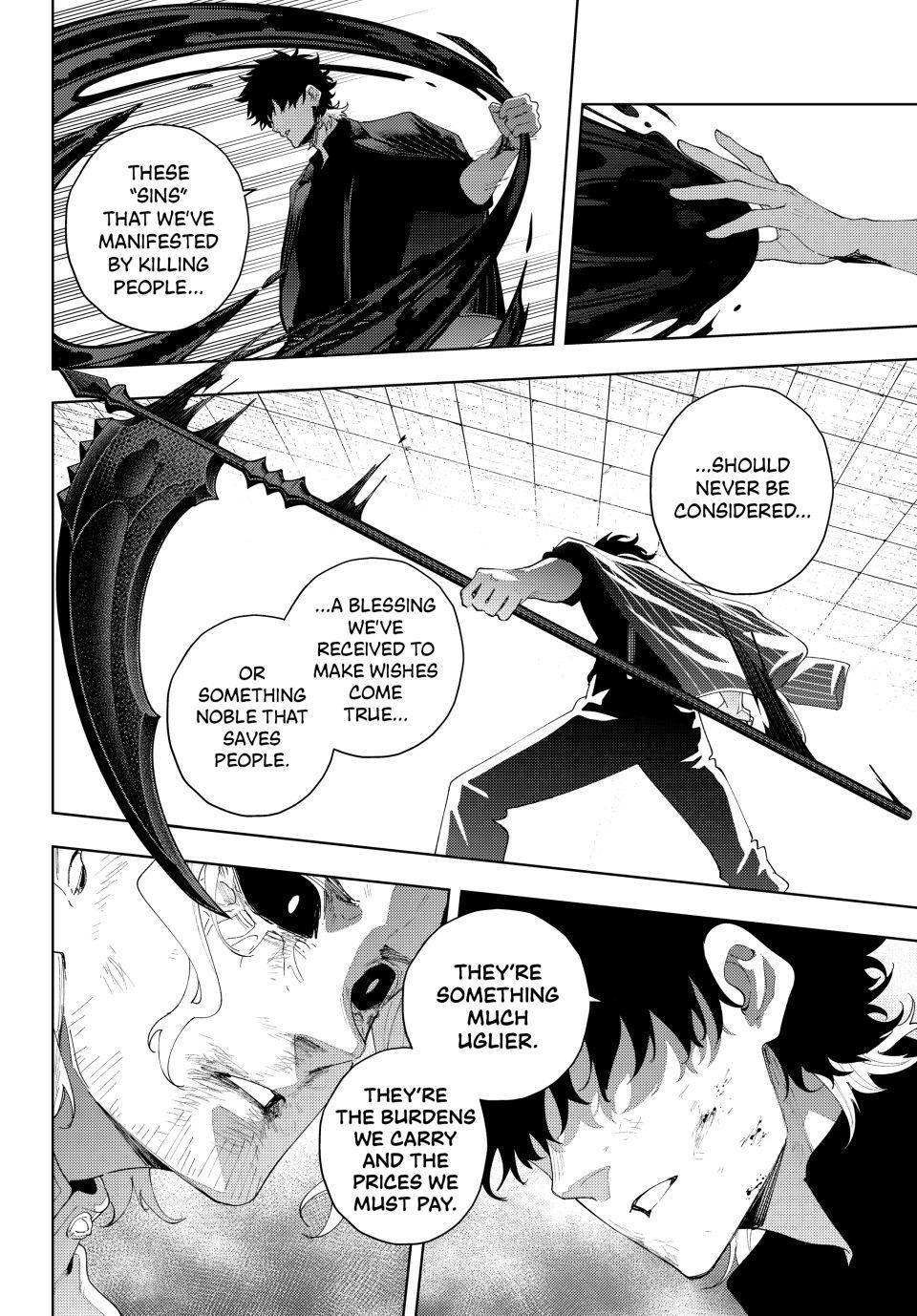 K-9: Keishichou Kouanbu Kouan Dai 9-ka Inou Taisakugakari Chap 19 - Next Chap 20