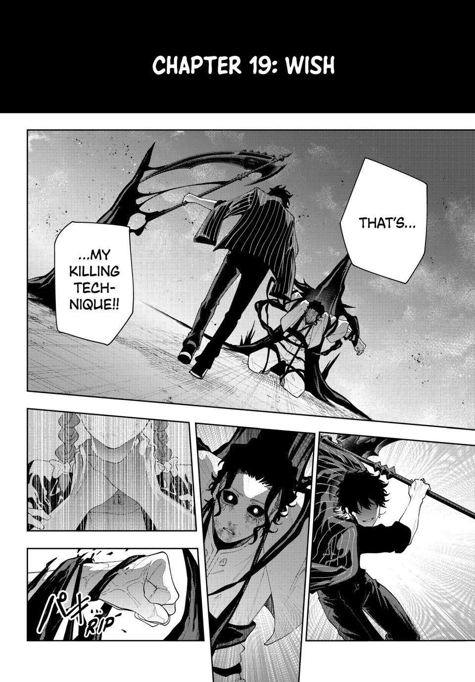 K-9: Keishichou Kouanbu Kouan Dai 9-ka Inou Taisakugakari Chap 19 - Next Chap 20