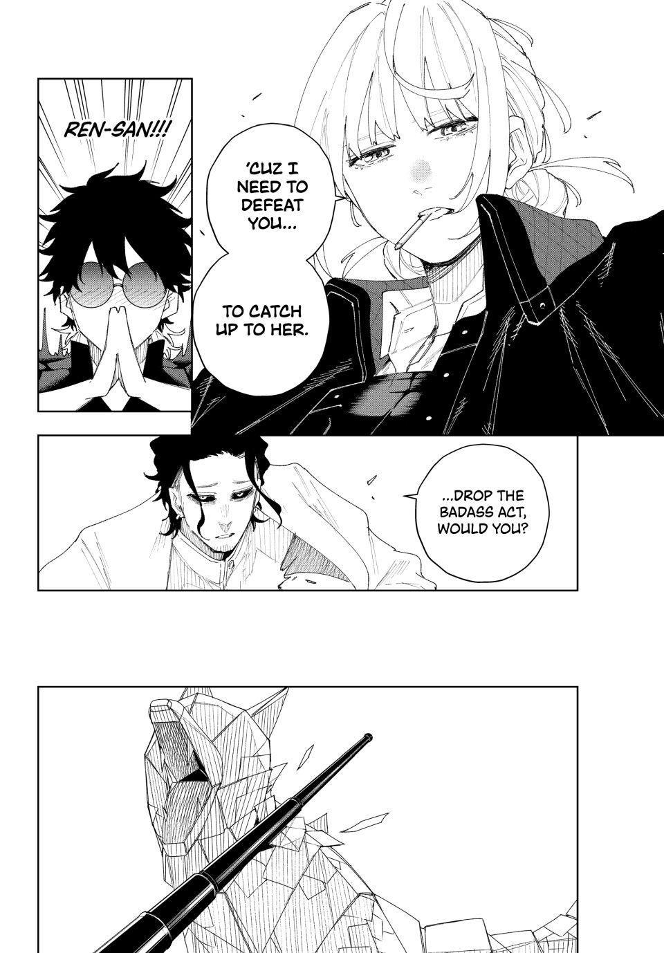 K-9: Keishichou Kouanbu Kouan Dai 9-ka Inou Taisakugakari Chap 10 - Next Chap 11