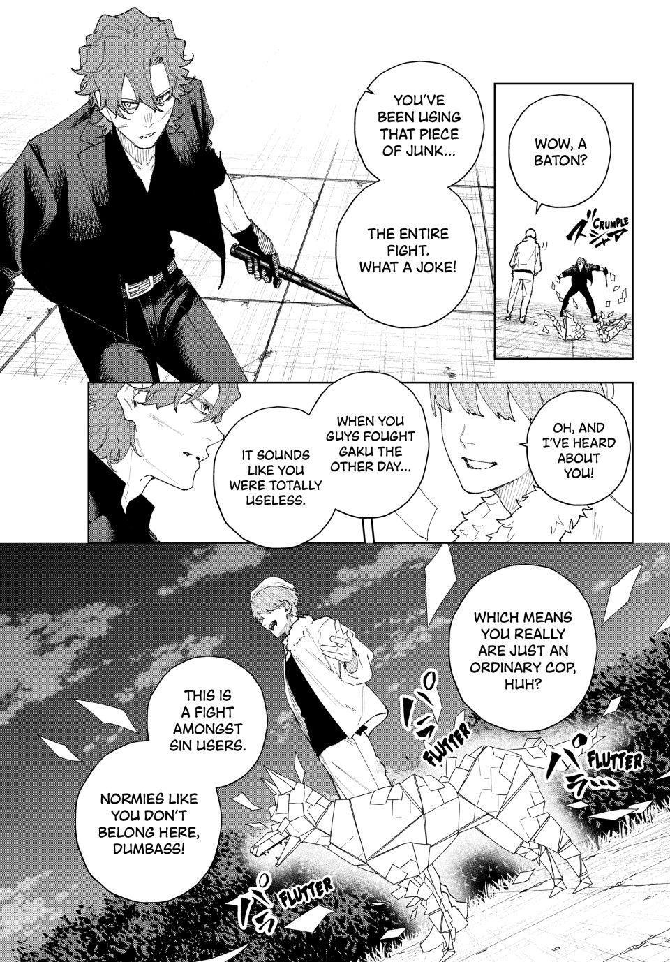 K-9: Keishichou Kouanbu Kouan Dai 9-ka Inou Taisakugakari Chap 10 - Next Chap 11