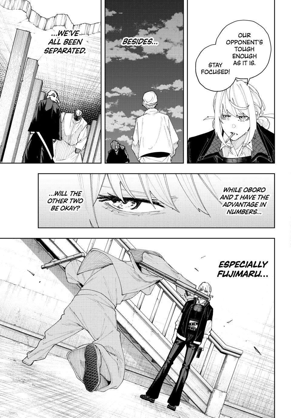 K-9: Keishichou Kouanbu Kouan Dai 9-ka Inou Taisakugakari Chap 10 - Next Chap 11