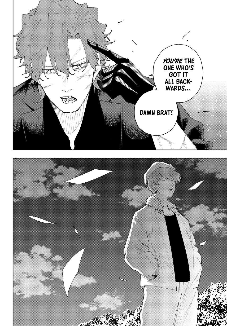 K-9: Keishichou Kouanbu Kouan Dai 9-ka Inou Taisakugakari Chap 10 - Next Chap 11