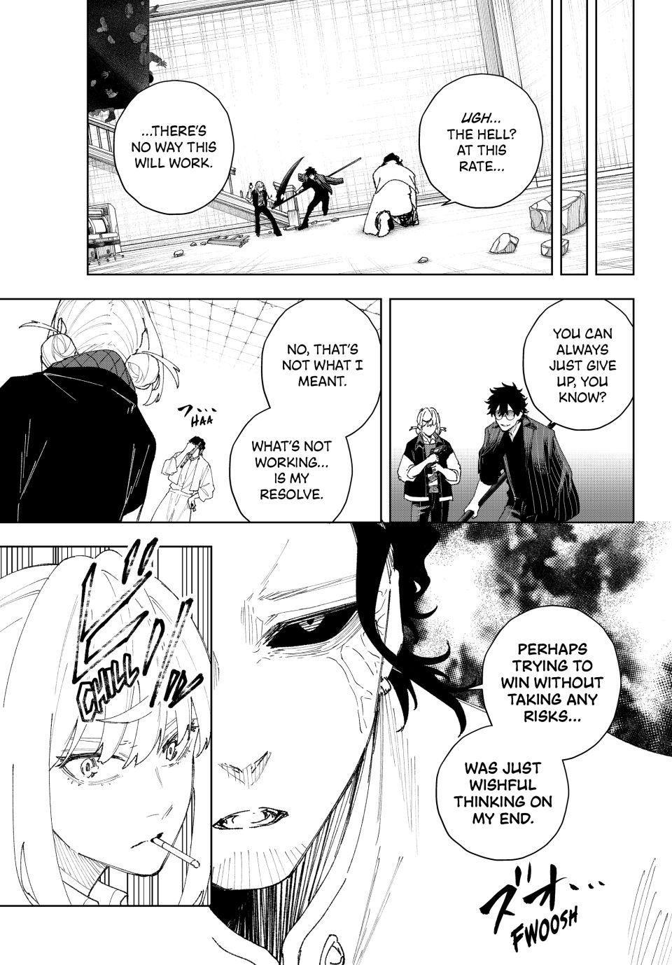 K-9: Keishichou Kouanbu Kouan Dai 9-ka Inou Taisakugakari Chap 10 - Next Chap 11