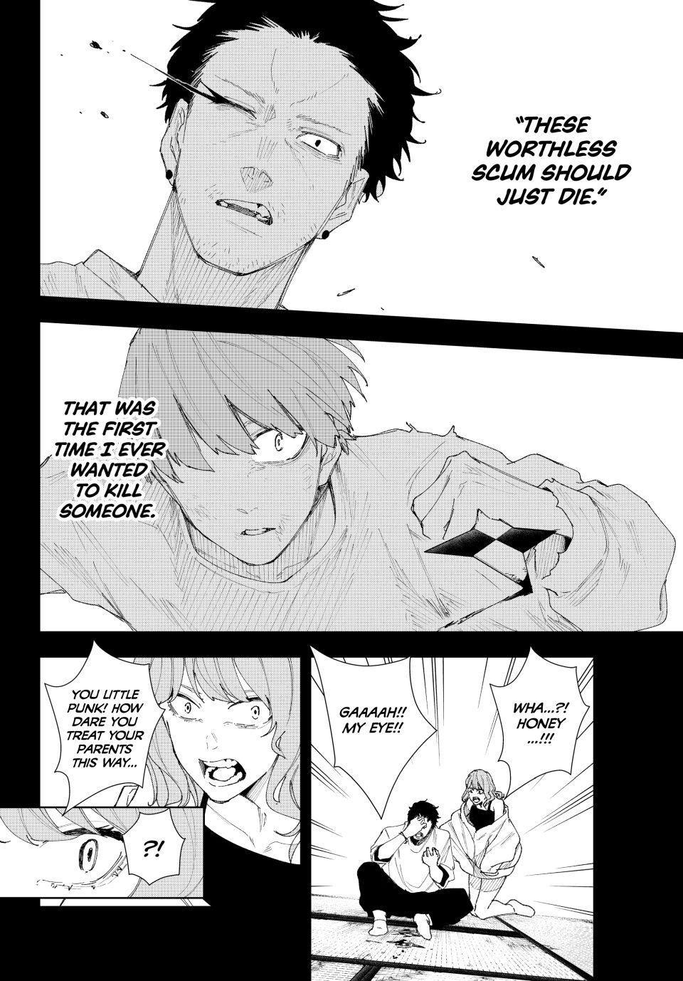 K-9: Keishichou Kouanbu Kouan Dai 9-ka Inou Taisakugakari Chap 10 - Next Chap 11