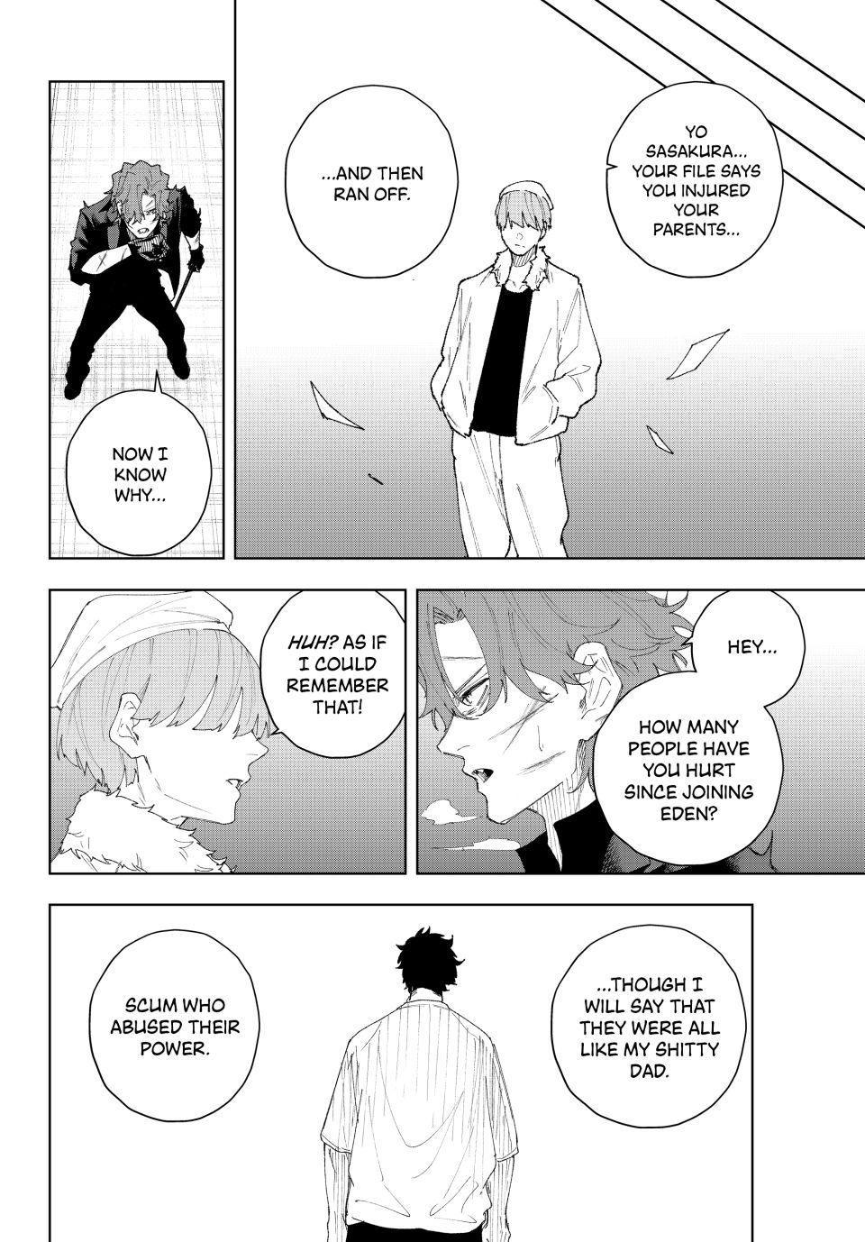 K-9: Keishichou Kouanbu Kouan Dai 9-ka Inou Taisakugakari Chap 10 - Next Chap 11