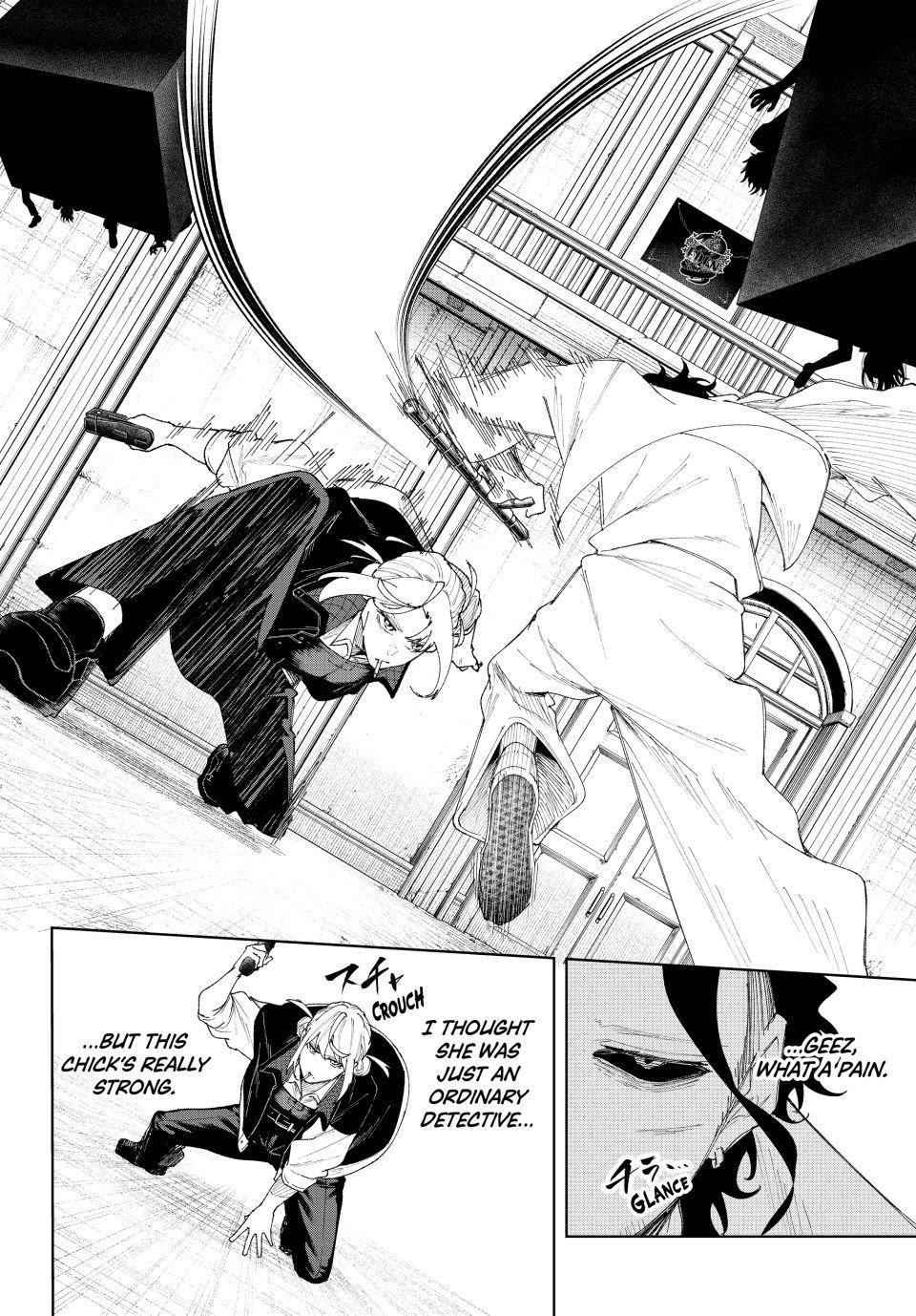 K-9: Keishichou Kouanbu Kouan Dai 9-ka Inou Taisakugakari Chap 10 - Next Chap 11