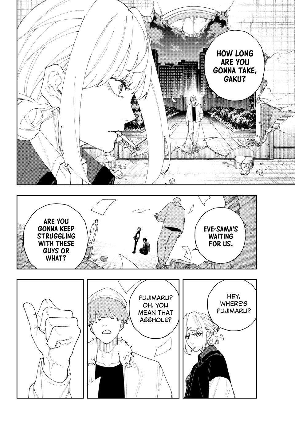 K-9: Keishichou Kouanbu Kouan Dai 9-ka Inou Taisakugakari Chap 10 - Next Chap 11