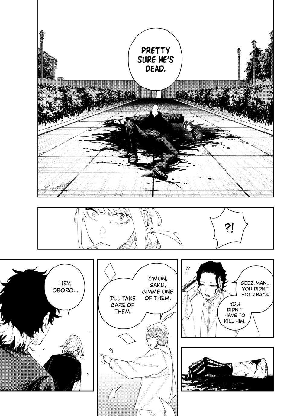 K-9: Keishichou Kouanbu Kouan Dai 9-ka Inou Taisakugakari Chap 10 - Next Chap 11