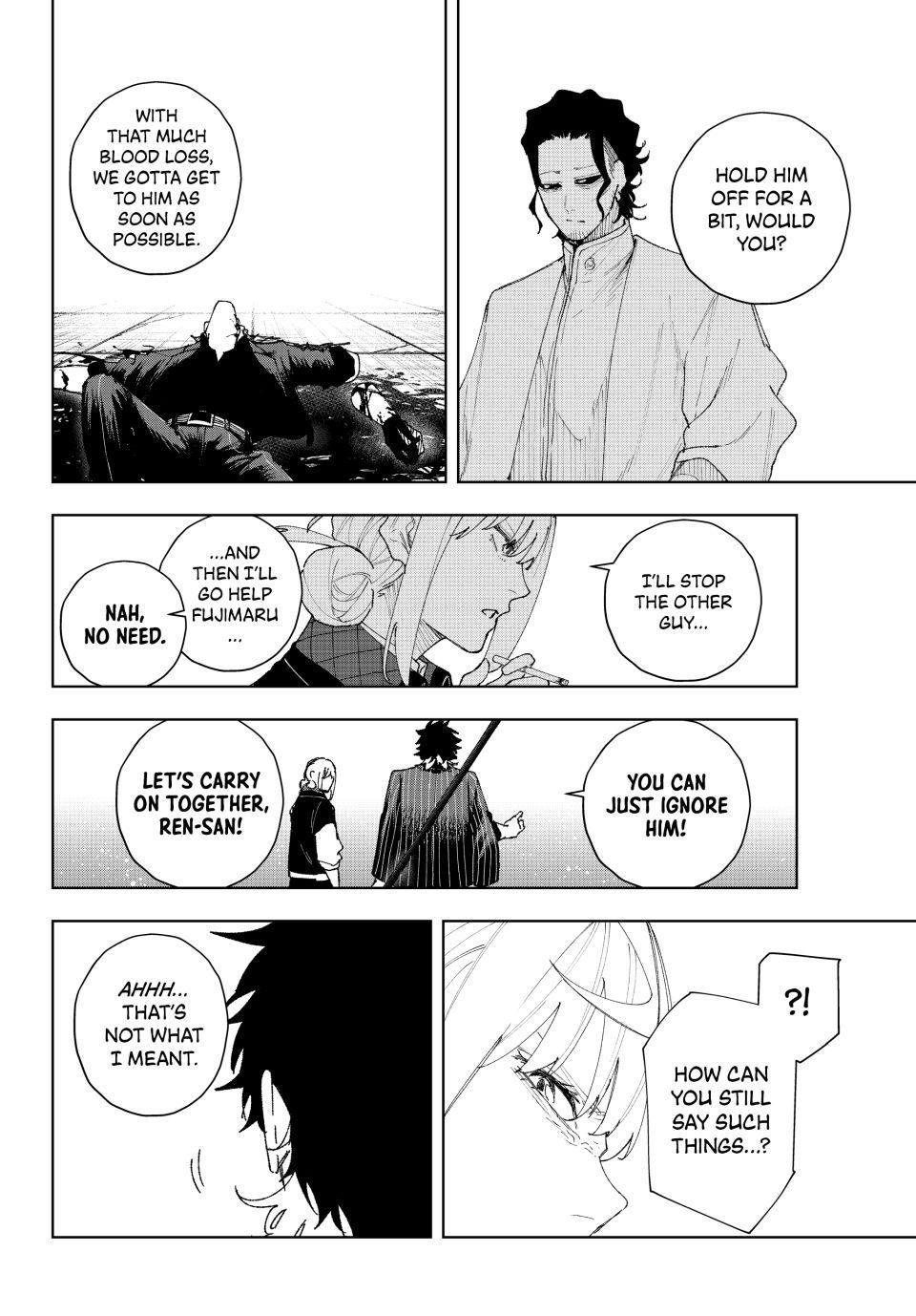 K-9: Keishichou Kouanbu Kouan Dai 9-ka Inou Taisakugakari Chap 10 - Next Chap 11