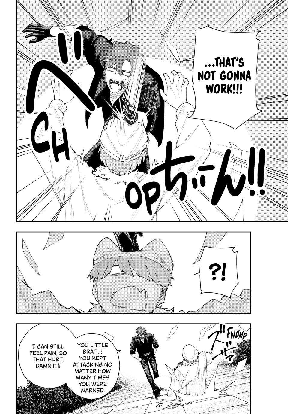 K-9: Keishichou Kouanbu Kouan Dai 9-ka Inou Taisakugakari Chap 11 - Next Chap 12