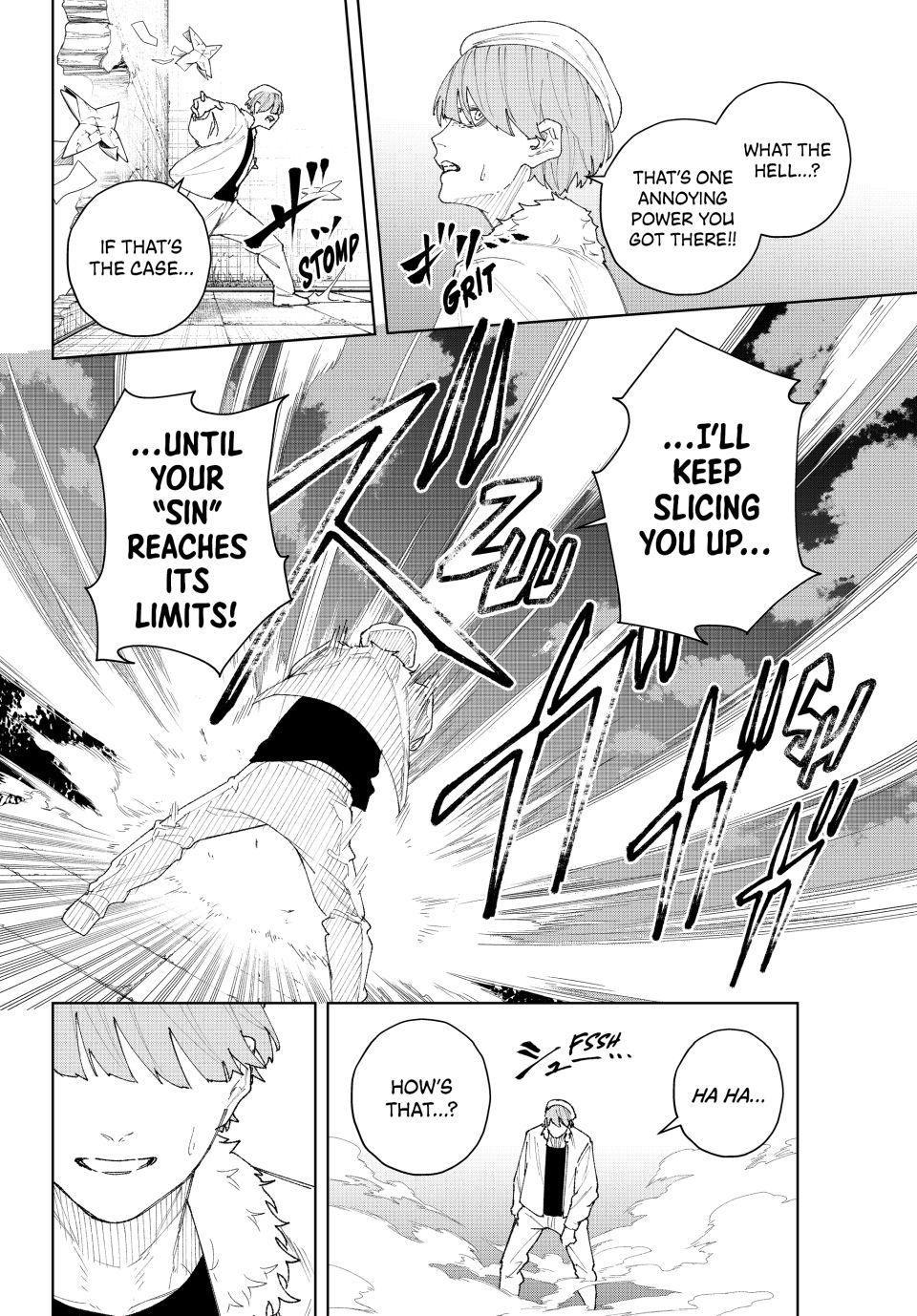 K-9: Keishichou Kouanbu Kouan Dai 9-ka Inou Taisakugakari Chap 11 - Next Chap 12