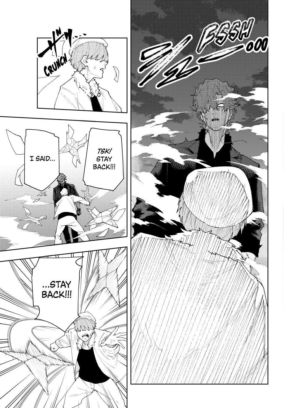 K-9: Keishichou Kouanbu Kouan Dai 9-ka Inou Taisakugakari Chap 11 - Next Chap 12