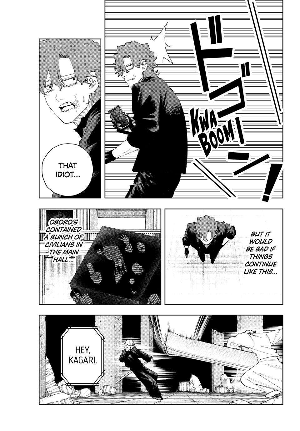 K-9: Keishichou Kouanbu Kouan Dai 9-ka Inou Taisakugakari Chap 11 - Next Chap 12