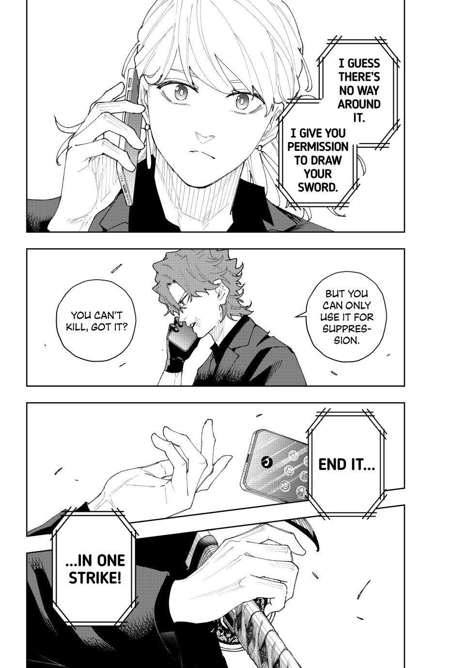 K-9: Keishichou Kouanbu Kouan Dai 9-ka Inou Taisakugakari Chap 11 - Next Chap 12