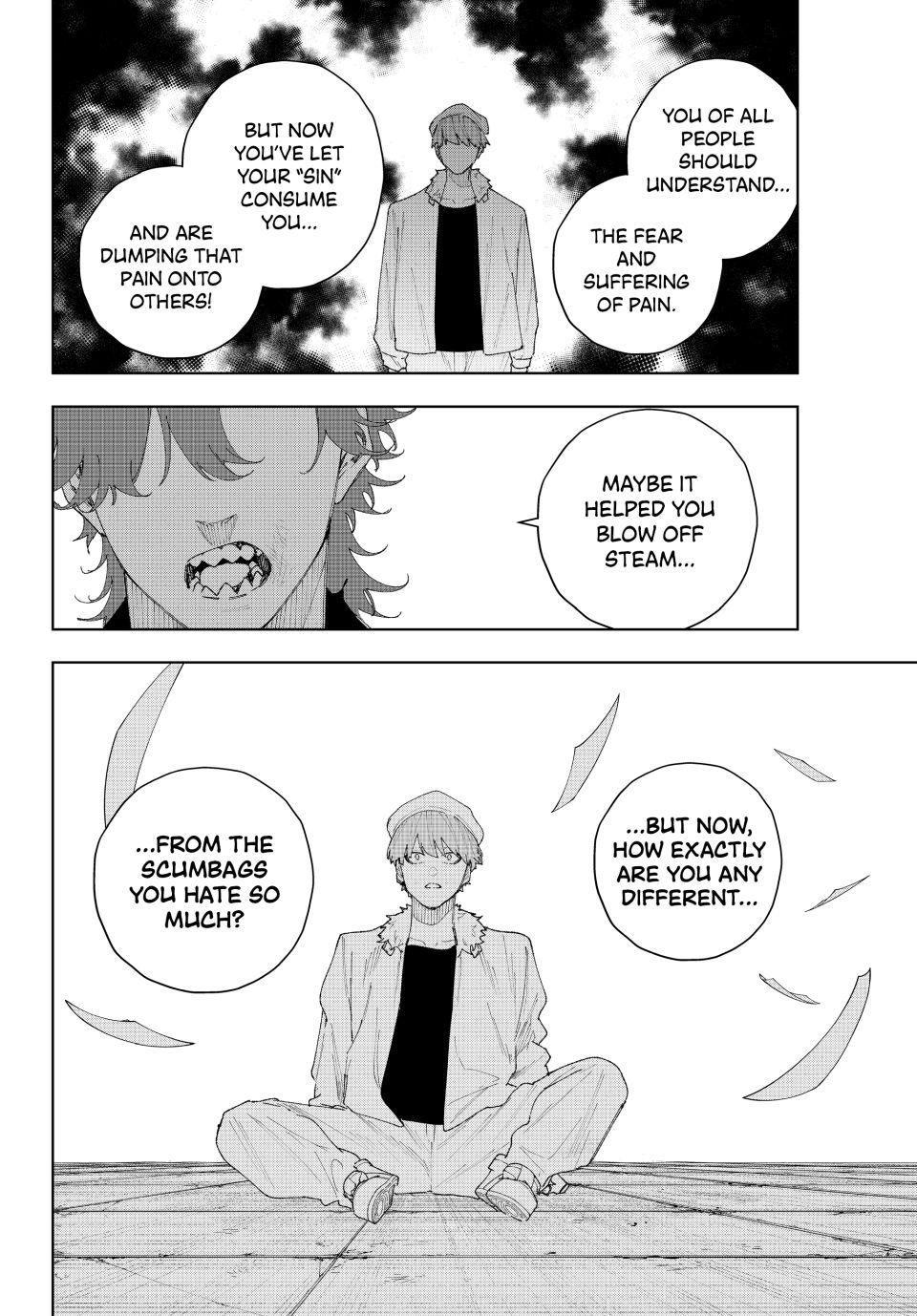 K-9: Keishichou Kouanbu Kouan Dai 9-ka Inou Taisakugakari Chap 11 - Next Chap 12