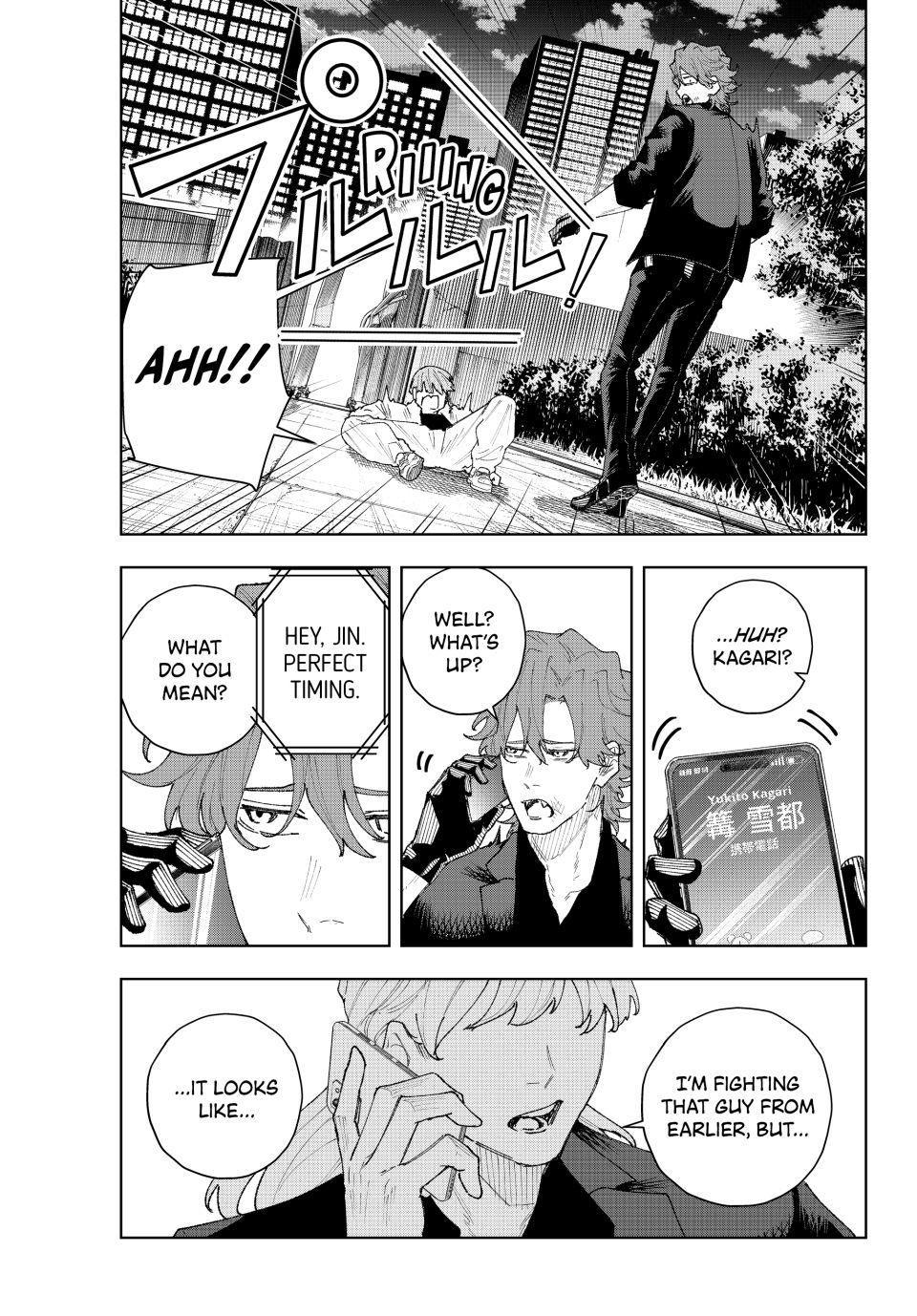 K-9: Keishichou Kouanbu Kouan Dai 9-ka Inou Taisakugakari Chap 11 - Next Chap 12