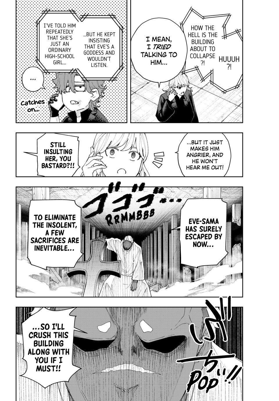 K-9: Keishichou Kouanbu Kouan Dai 9-ka Inou Taisakugakari Chap 11 - Next Chap 12