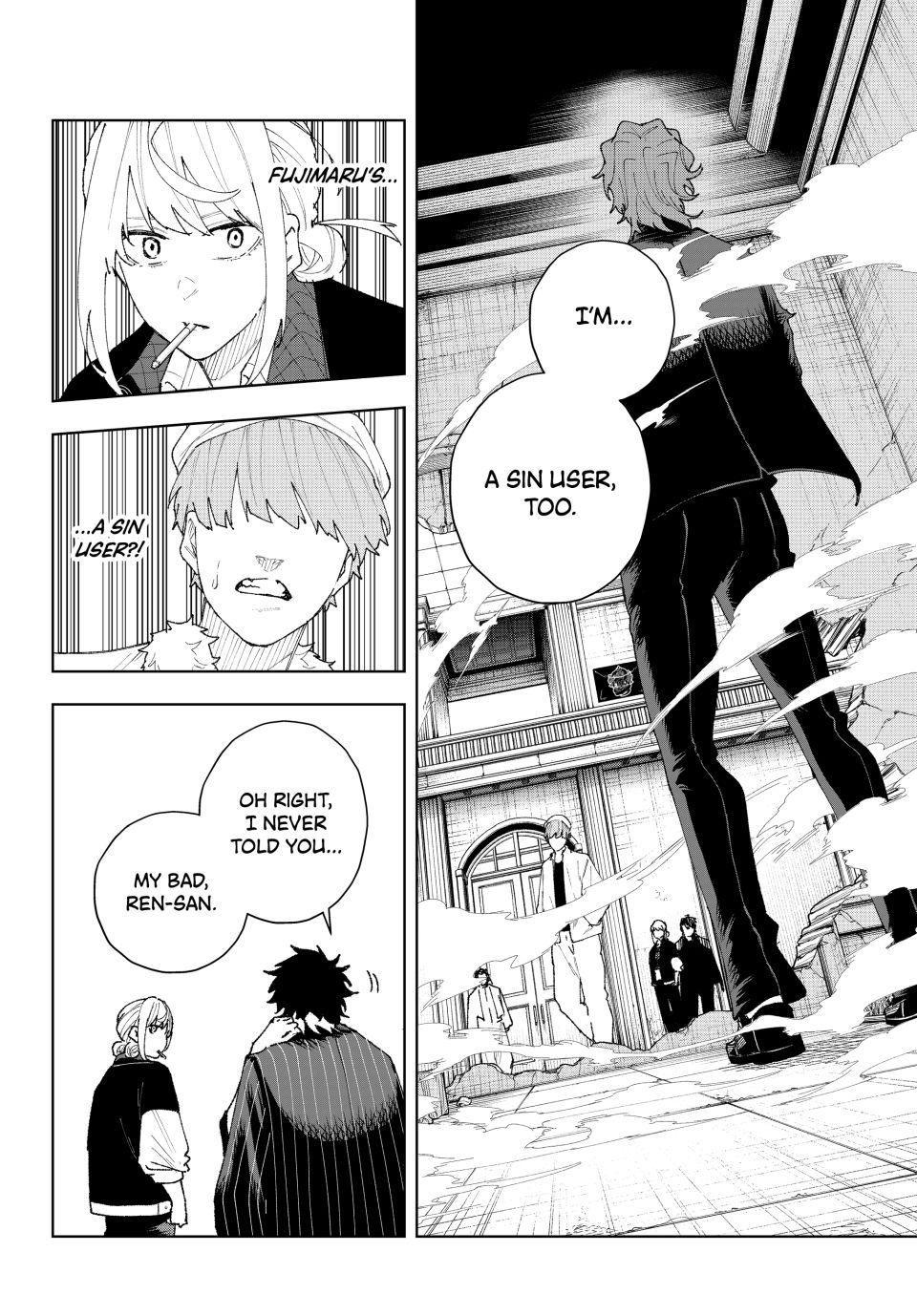 K-9: Keishichou Kouanbu Kouan Dai 9-ka Inou Taisakugakari Chap 11 - Next Chap 12